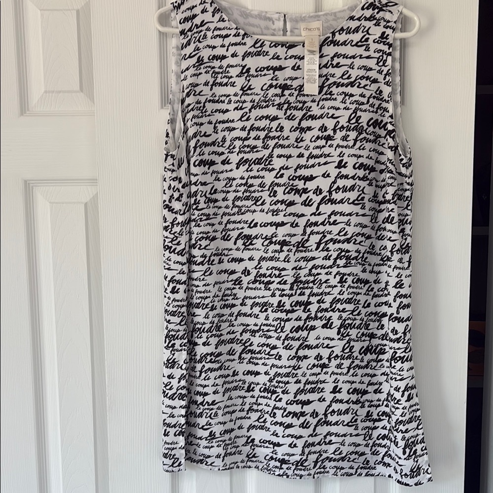 Chico's Black and White Sleeveless Sheath Dress size 1